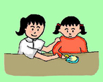 摜