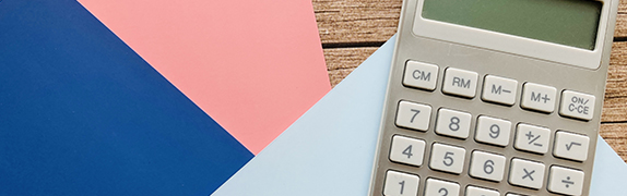 ご利用に係る費用について