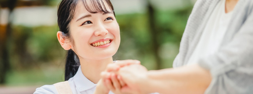 実習生の受入（医療・福祉）