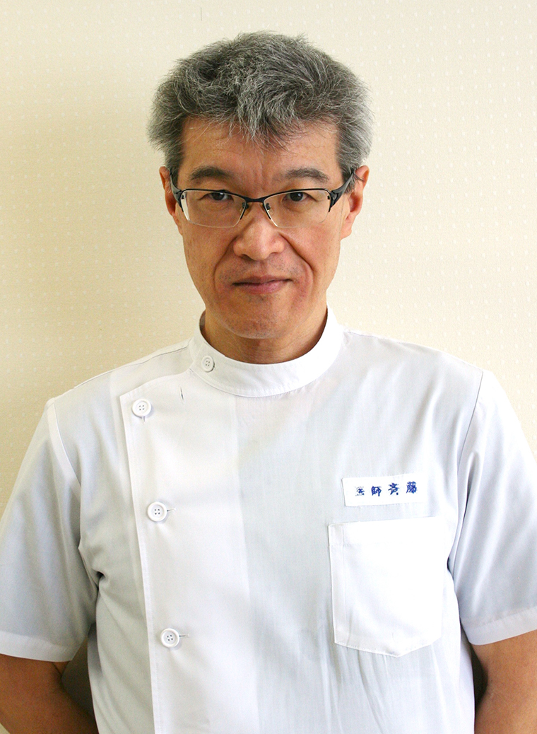 斉藤医師の写真