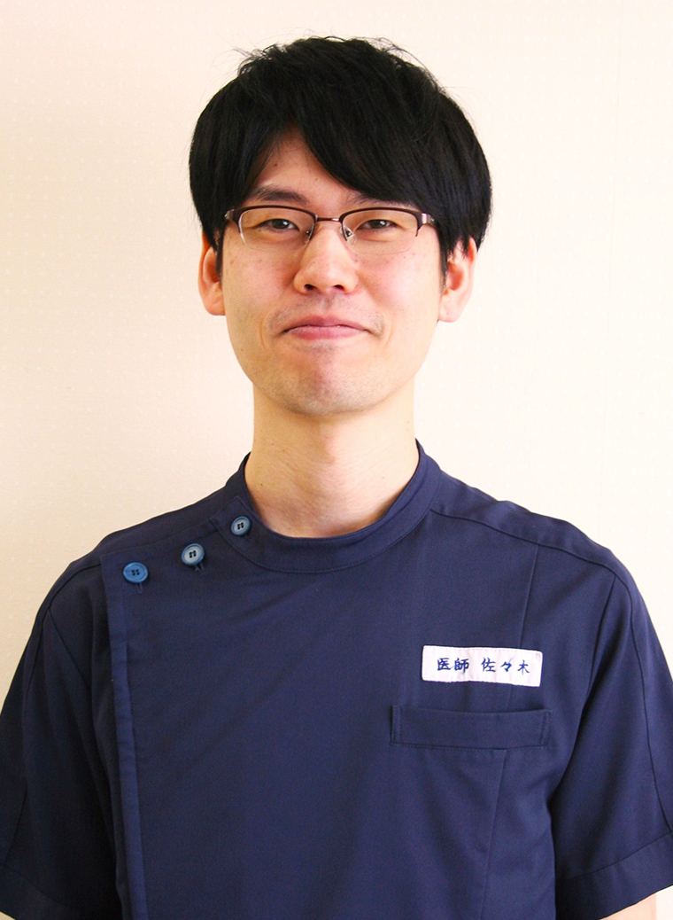佐々木医師の写真