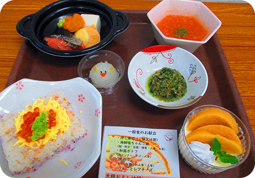 一般食のお鍋セットの写真