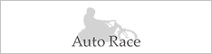 Auto Race