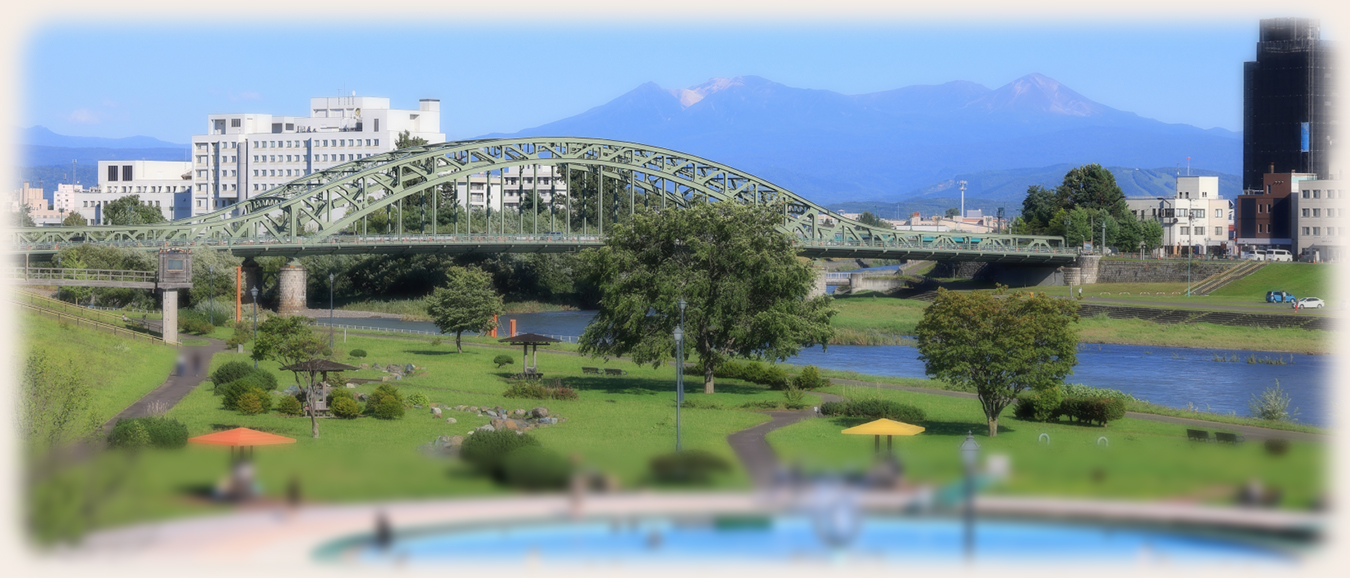 旭川通園事業所