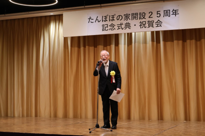 滝川通園事業所開設25周年記念式を挙行